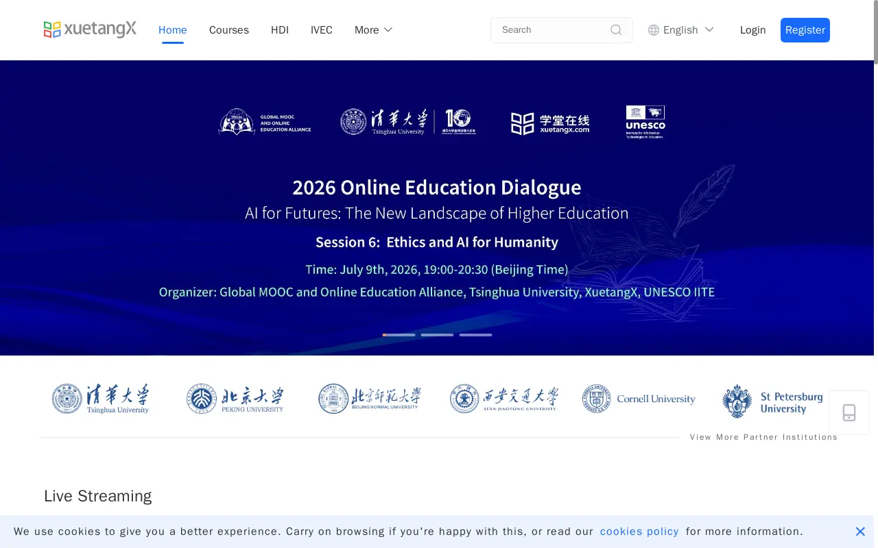 学堂在线 - 精品在线课程学习平台